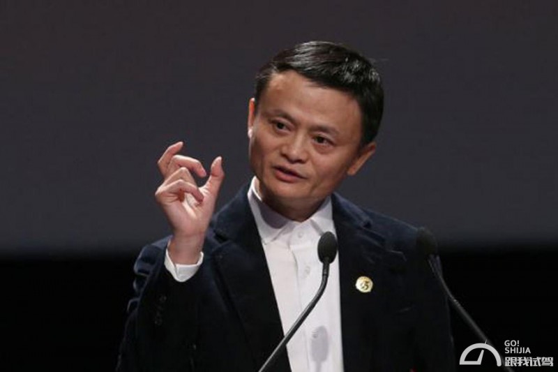 马自达,名爵