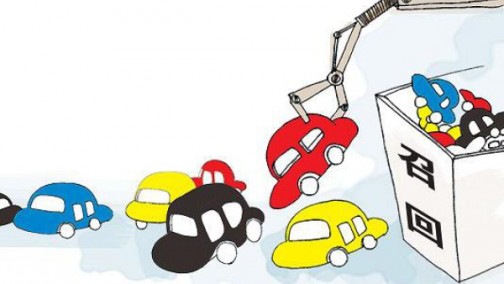 都是气囊惹的祸！9月国内汽车共召回9688938辆