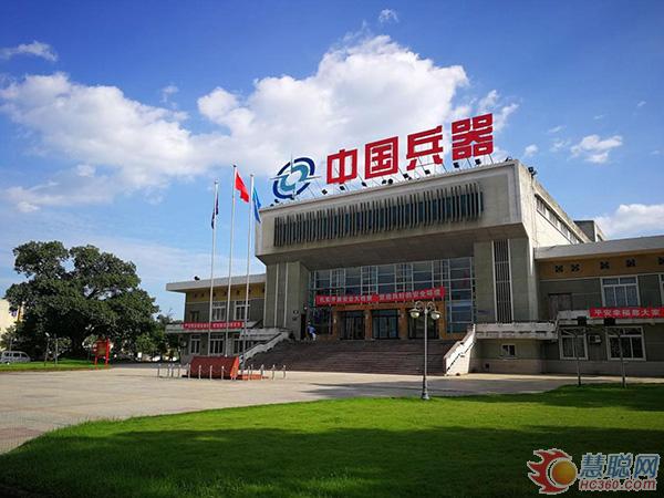 泸州北方纤维素有限公司