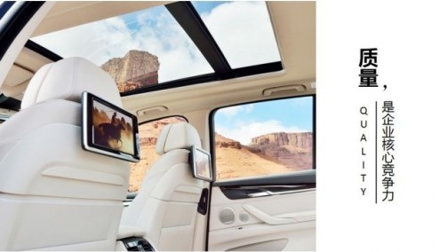 质量是企业核心竞争力，同时也是我们的尊严