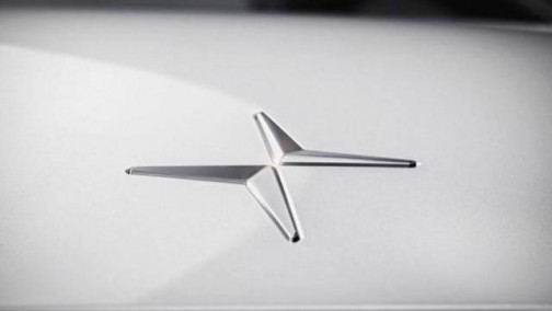 ALT资讯｜沃尔沃发布全新Polestar品牌，首款车型将2019年下线、工信部：要建立推动新能源汽车持续发展长效机制