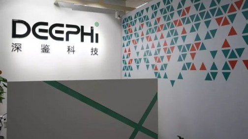 国内首个深度学习开发SDK发布：深鉴科技对标英伟达