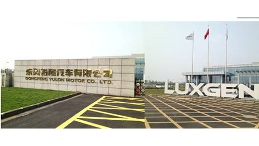 产品卖不出缺陷忙召回 亏损下东风要甩开裕隆？