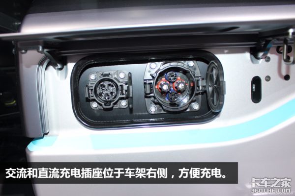 东京车展,电动卡车,东京车展新车 东京车展,电动卡车,东京车展新车