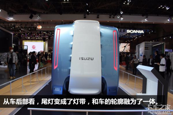 东京车展,电动卡车,东京车展新车 东京车展,电动卡车,东京车展新车