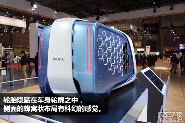 东京车展,电动卡车,东京车展新车 东京车展,电动卡车,东京车展新车