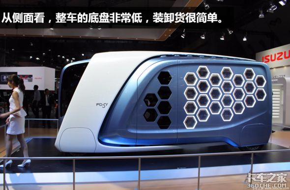 东京车展,电动卡车,东京车展新车 东京车展,电动卡车,东京车展新车