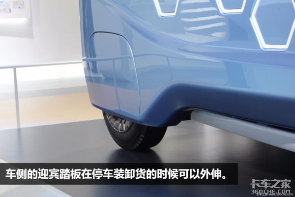 东京车展,电动卡车,东京车展新车 东京车展,电动卡车,东京车展新车