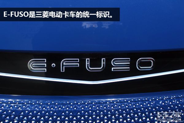 东京车展,电动卡车,东京车展新车 东京车展,电动卡车,东京车展新车