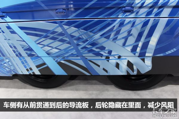 东京车展,电动卡车,东京车展新车 东京车展,电动卡车,东京车展新车
