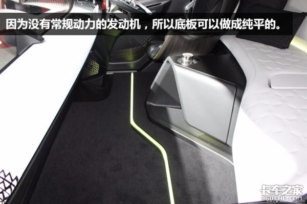 东京车展,电动卡车,东京车展新车 东京车展,电动卡车,东京车展新车