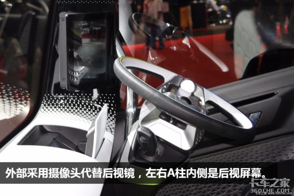 东京车展,电动卡车,东京车展新车 东京车展,电动卡车,东京车展新车