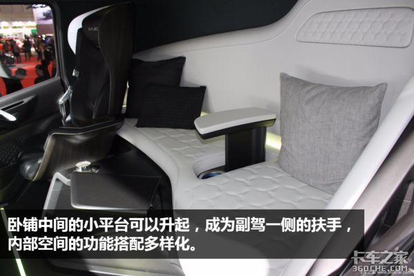 东京车展,电动卡车,东京车展新车 东京车展,电动卡车,东京车展新车