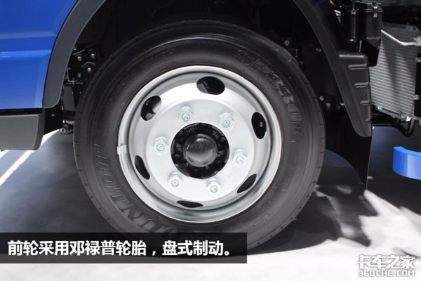 东京车展,电动卡车,东京车展新车 东京车展,电动卡车,东京车展新车