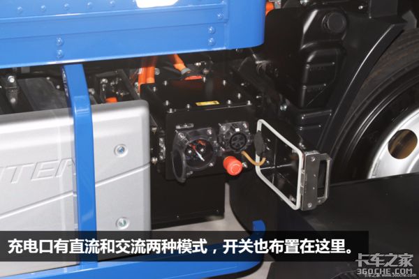 东京车展,电动卡车,东京车展新车 东京车展,电动卡车,东京车展新车
