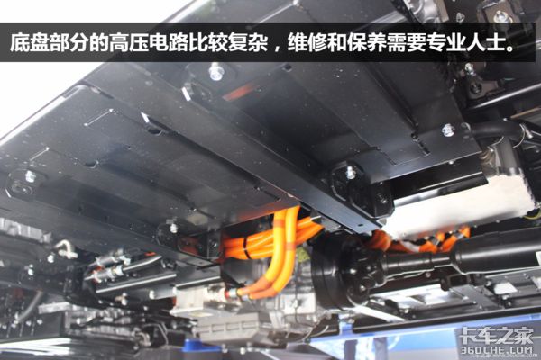 东京车展,电动卡车,东京车展新车 东京车展,电动卡车,东京车展新车