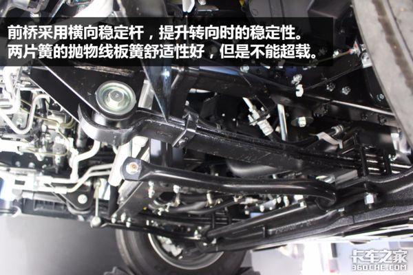 东京车展,电动卡车,东京车展新车 东京车展,电动卡车,东京车展新车