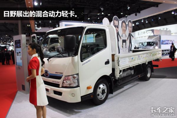 东京车展,电动卡车,东京车展新车 东京车展,电动卡车,东京车展新车