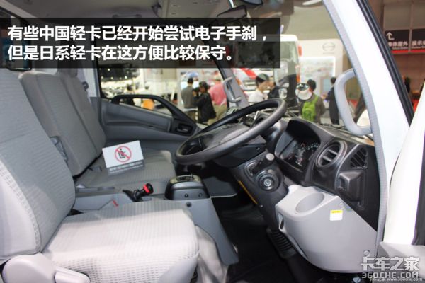 东京车展,电动卡车,东京车展新车 东京车展,电动卡车,东京车展新车