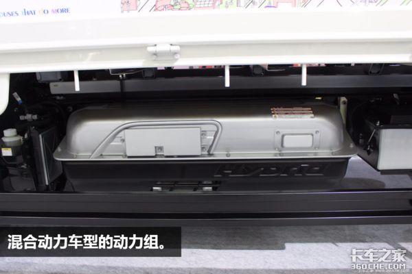 东京车展,电动卡车,东京车展新车 东京车展,电动卡车,东京车展新车