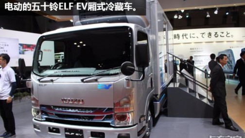 东京车展的电动卡车！或成未来运输主力