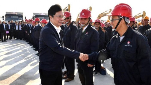 中国五矿国家新能源材料产业基地开工建设 计划总投资110亿元