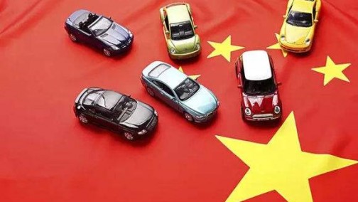 新兴车企挑战重重 主流车企如何迎接新合资时代？