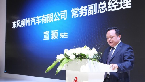 超级轻量化卡车乘龙H5荣耀上市  开启轻量化新时代