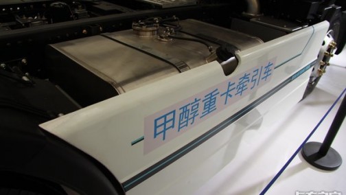 吉利甲醇重卡亮相！比柴油车省15%以上