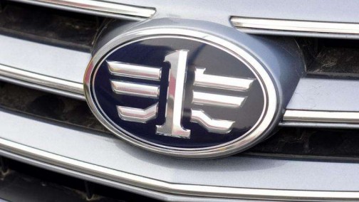 一汽拟转让夏利24.73%股份 接盘方可能已经内定