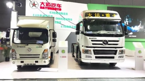 大运新能源纯电动汽车亮相上海工博会