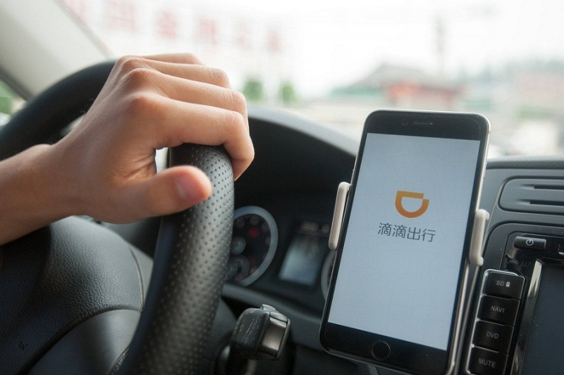 滴滴,新能源汽车产业