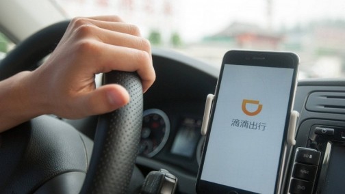 滴滴进军新能源汽车产业，能否成为市场新“鲶鱼”？