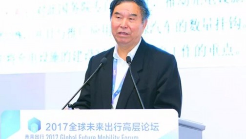 发言|陈全世：明后年可能会淘汰大量新能源汽车企业
