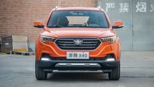 安全存隐患 13680辆奔腾X40召回