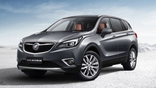 28T车型换装9AT 新款昂科威于明日亮相