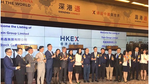 易鑫16日香港敲钟，李斌再写11月故事