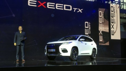 2017广州车展：奇瑞EXEED TX国内首发