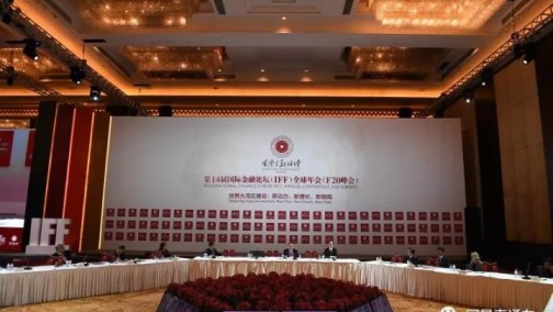 世界第一大湾区会在中国吗？最权威的看法在这里