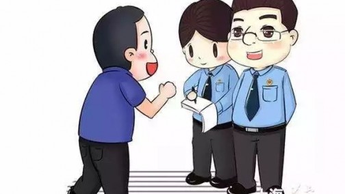 62名新能源汽车买主被4S店销售诈骗 涉案金额近300万