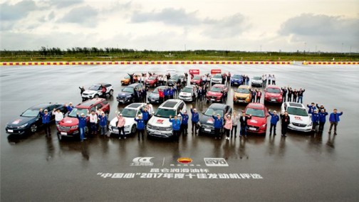 昆仑润滑油强化与车企交流 军工品质引领润滑技术升级