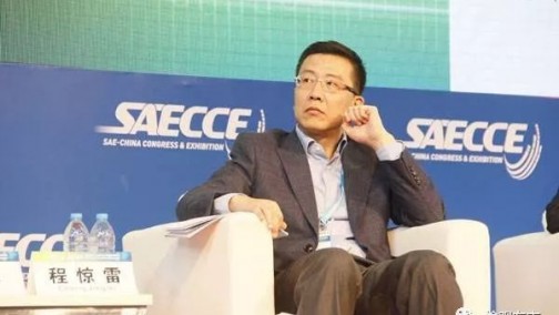 陈虹再失“大将”：上汽总工程师程惊雷离职