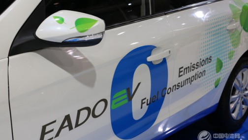 新能源汽车补贴新政鼓励技术进步 补贴将有升有降