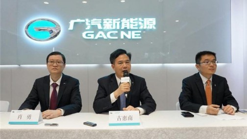 燃油车与新能源汽车是天敌，决不能搞在一起