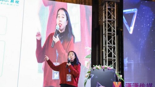 2017中国汽车后市场现状分析及趋势预测