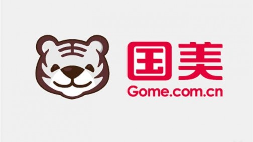 国美汽车新零售路线调整再转型？曝平台上数家整车销售店铺已关店