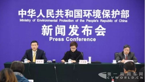 环保部：重型柴油车是污染大户 将调整京津冀运输结构