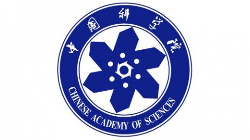 中国科学院2017年院士增选结果公布