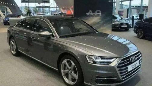 2018款奥迪A8L 1月份上市 售价87.98—256.8万元