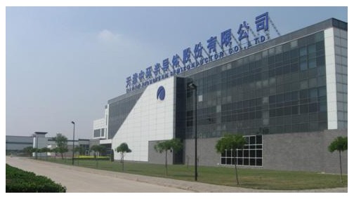 中环股份拿下国电光伏亏损资产 搭上“协鑫系”再进击新能源